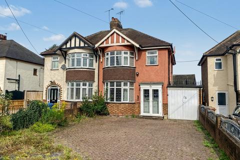 Sawpit Lane, Brocton 3 bed semi