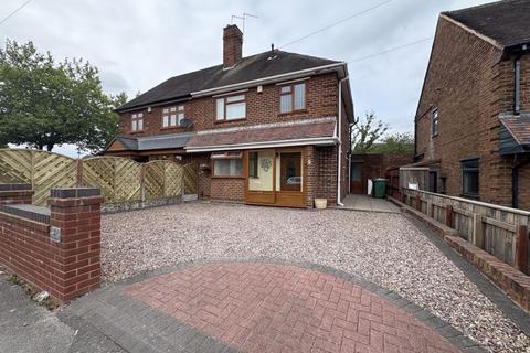 Wilkes Avenue, Walsall 3 bed semi