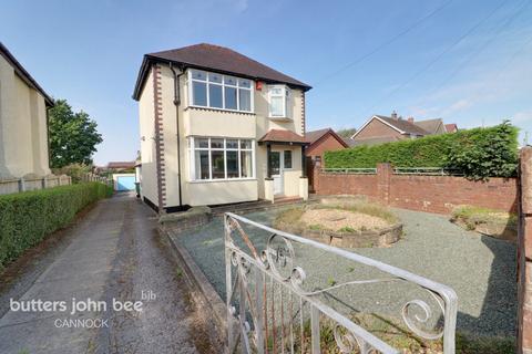 Broadhurst Green, Cannock 2 bed detached house for sale