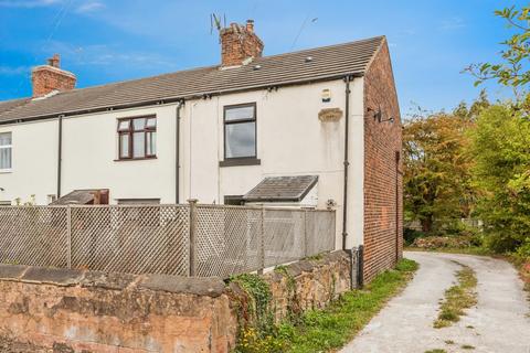 Leeds Road, Leeds LS26 2 bed end of terrace house for sale