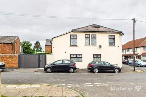 Stone Hill Road, Derby 5 bed end of terrace house for sale