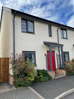 Ford Way, Stoke Gabriel TQ9 2 bed end of terrace house for sale