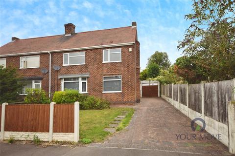 Cherry Avenue, Nottingham NG17 3 bed semi