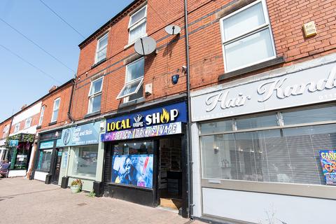 Station Road, Nottingham NG10 2 bed block of apartments for sale