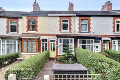 Greatbatch Avenue, Stoke