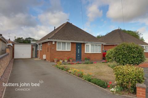 Monument Drive, Wolverhampton 2 bed detached bungalow for sale