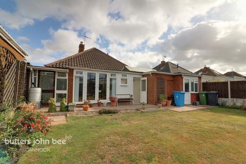 Monument Drive, Wolverhampton 2 bed detached bungalow for sale