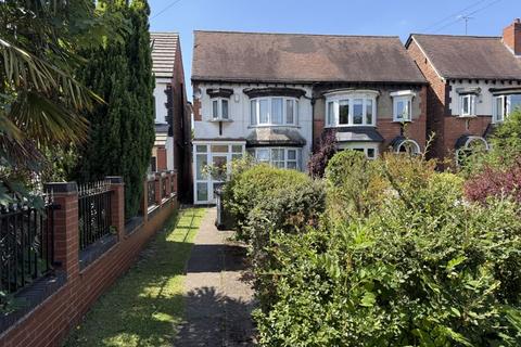 Gravelly Lane, Erdington, B23 5SB 3 bed semi