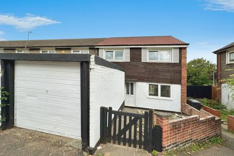 Torridon Close, Leicester LE4 3 bed end of terrace house for sale