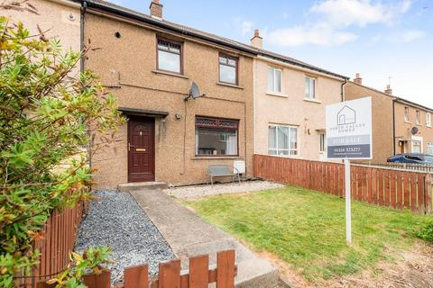 Laurieston, Falkirk FK2 2 bed terraced house for sale