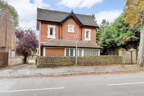 Mapperley Hall Drive, Mapperley NG3 2 bed detached house for sale
