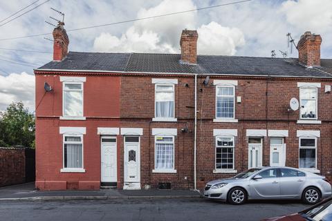 Gladstone Road, Doncaster DN4 2 bed terraced house for sale