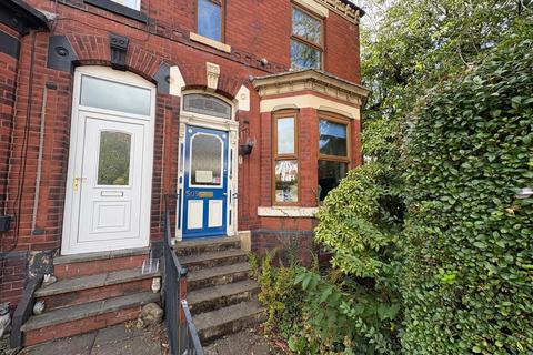 Stockport Road West, Bredbury 3 bed end of terrace house for sale