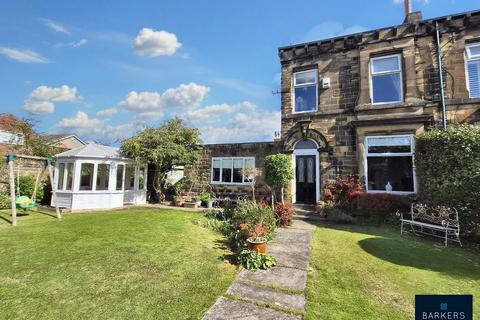 West View House, West View, Birkenshaw 4 bed end of terrace house for sale