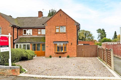 Belvedere Gardens, Tettenhall, WV6 3 bed semi
