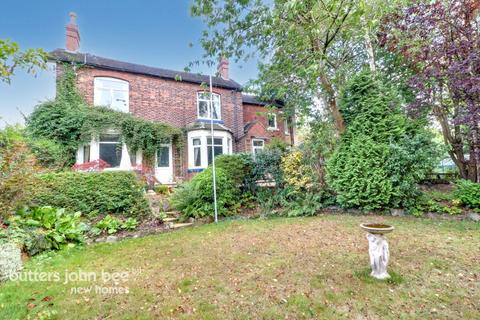 Bagnall Road, Stoke on Trent 5 bed detached house for sale