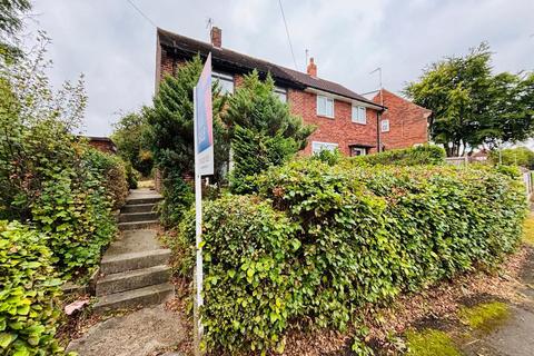 Leeds & Bradford Road, Leeds 2 bed semi