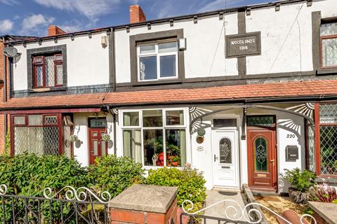 Ince Green Lane, Wigan WN3 2 bed terraced house for sale