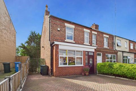 Halsall Lane, Ormskirk, Lancashire... 3 bed end of terrace house for sale
