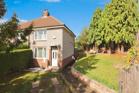 Kyle Crescent, Sheffield 2 bed semi