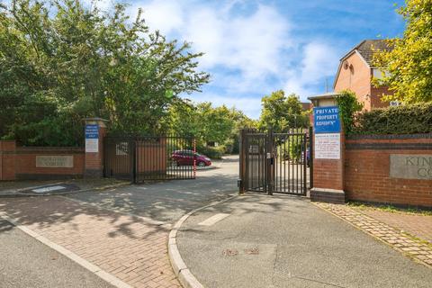 Burroughs Gardens, Merseyside L3 2 bed apartment for sale