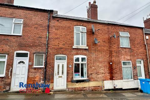 Albany Street, Ilkeston, Derbyshire 2 bed terraced house for sale