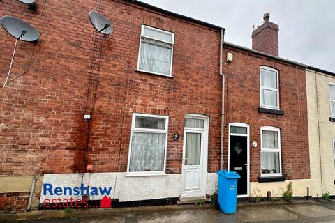 Albany Street, Ilkeston, Derbyshire 2 bed terraced house for sale