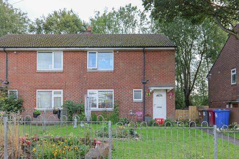 Holden Fold, Darwen BB3 1 bed flat for sale