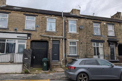 Holme Lane Bradford, BD4 0QA 2 bed terraced house for sale