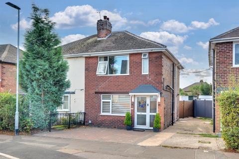 Cator Lane, Chilwell, Nottingham 3 bed semi