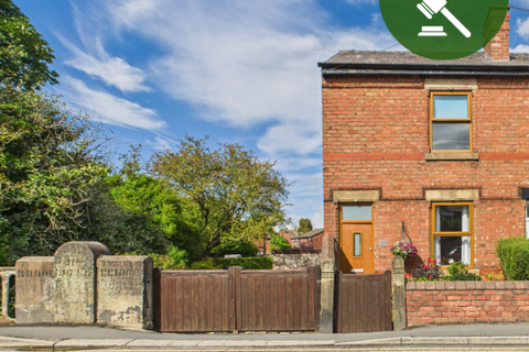 Halsall Lane, Ormskirk L39 3AU 2 bed terraced house for sale