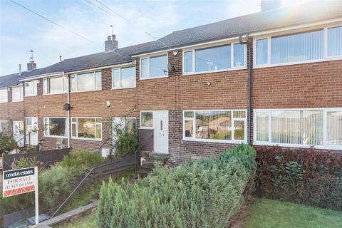 Hall Road, Bradford BD2 3 bed house for sale