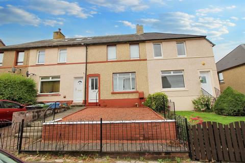 Race Road, Bathgate EH48 2 bed terraced house for sale