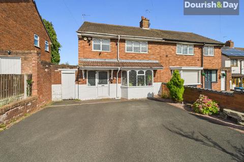 Tennyson Road, Stafford ST17 3 bed semi