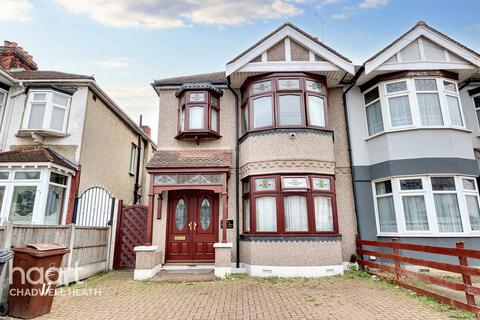 Pemberton Gardens, Romford 3 bed end of terrace house for sale