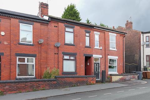 Park Street, Swinton M27 5 bed house of multiple occupation for sale