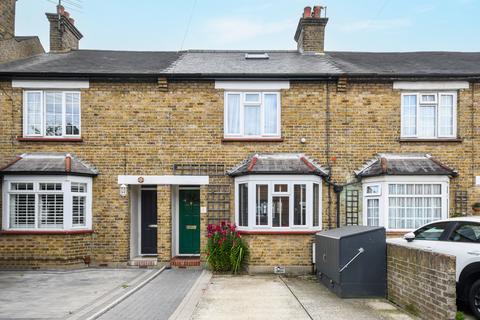 Henry Road, Chelmsford 5 bed terraced house for sale