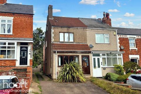 Narrow Lane, Hathern 3 bed semi