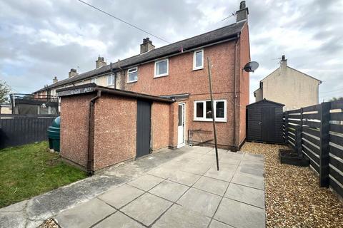 Maes Merddyn, Gaerwen, LL60 2 bed end of terrace house for sale