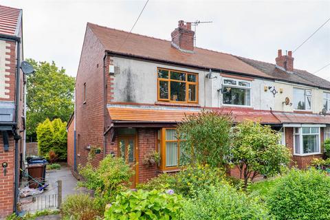 St. Gerrards Road, Lostock Hall, Preston 3 bed terraced house for sale