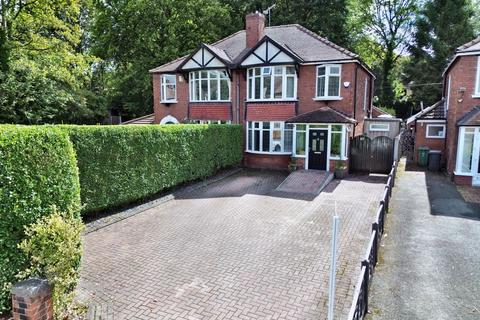 Hilton Lane, Prestwich, M25 3 bed semi