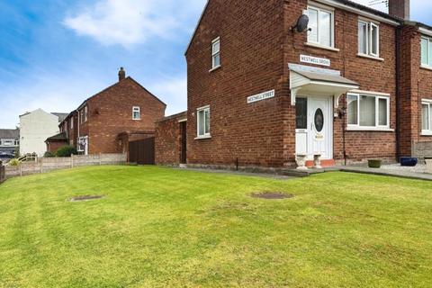 Westwell Grove, Leigh 2 bed end of terrace house for sale