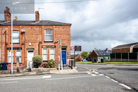 Ormskirk L39 2 bed end of terrace house for sale