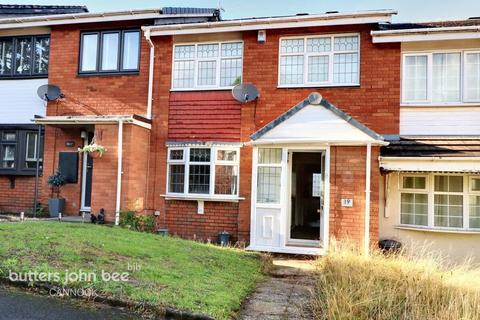 Springvale Close, Bilston 3 bed terraced house for sale