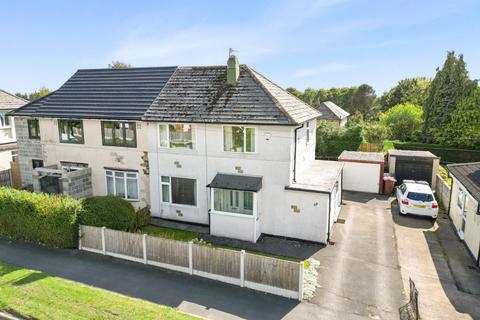 Nursery Lane, Alwoodley, Leeds 3 bed semi