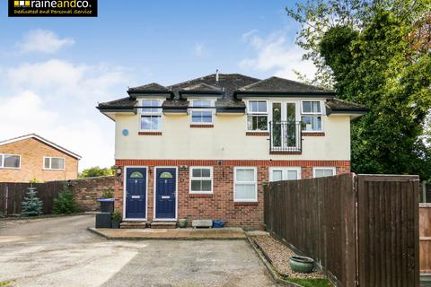 Cornerfield, Hatfield 2 bed maisonette for sale
