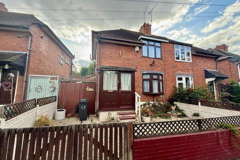 Bath Road, Quarry Bank, DY5 1AY 2 bed semi