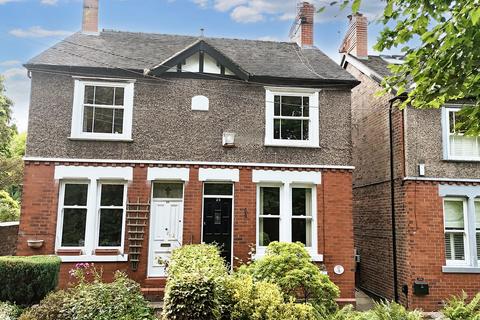 Nantwich Road, Audley, ST7 3 bed end of terrace house for sale