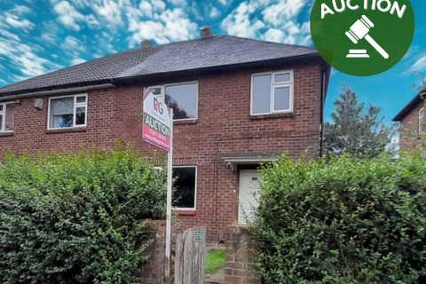 Levens Walk, Pemberton, Wigan, WN5 9LU 3 bed semi