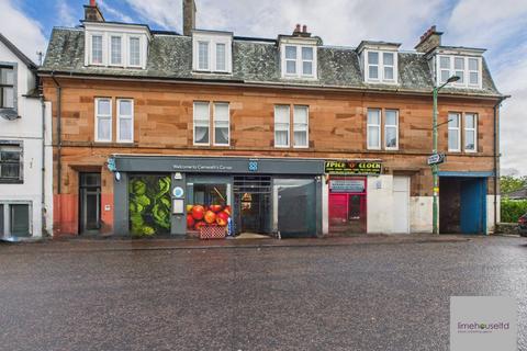 Main Street, Carnwath, ML11 5 bed townhouse for sale